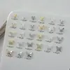 Nuevo Versátil Francés Mariposa Arte de Uñas Accesorios de Pedrería Estilo Coreano Color Sólido Alta Calidad Mariposa Pedrería Material para Uñas Venta al por Mayor