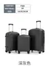 Exportação de Malas Pp 14202428 Polegadas Conjunto de 4 Peças de Malas de Viagem com Zíper Hebei Baigou Hebeibaigo