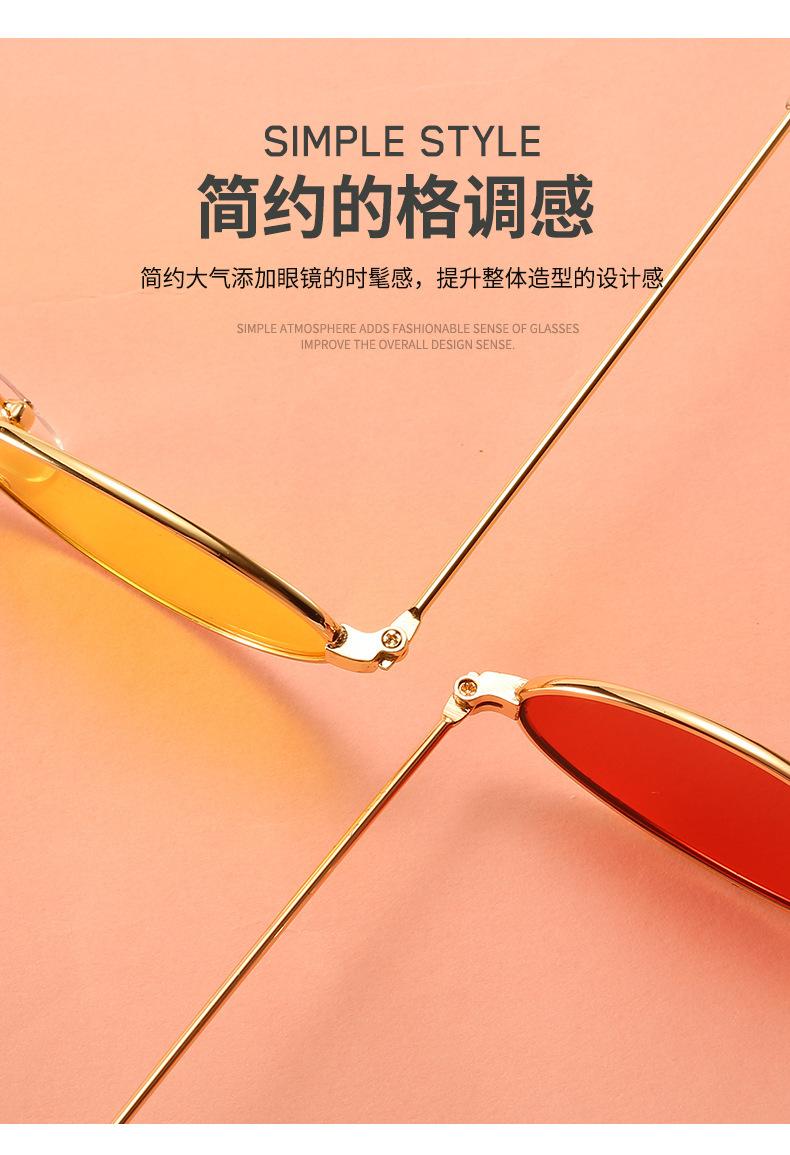详情 (3).jpg