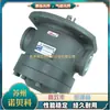 Bomba de palhetas FURNAN de Taiwan 50T-36FR 50T-14-FR 50T-17FR Bomba de óleo FURNAN