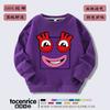 Ropa de bloques de construcción digitales Numberblocks para niños, suéter de manga larga con forro polar, top infantil de dibujos animados, moderno otoño e invierno