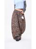Pantalones Scimitar con Estampado de Estrella Retro Americano y Leopardo para Hombres y Mujeres, Estilo Perezoso Casual Suelto de Pierna Ancha
