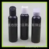 Botella de envase de prensa de emulsión negra de 120 ml desinfectante de manos botella con tapa Qiqiu botella para cebo botella de detergente botella de líquido para baño