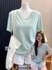 Camiseta Básica Feminina Coreana de Algodão com Manga Curta, Gola U, Floco de Neve, Soltinha e Confortável, Simples e Versátil para o Verão, Fina