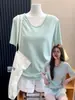 Camiseta Branca com Estilo Preguiçoso, Gola U, Blusa Casual Solta para Mulheres, Verão 2026, Estilo Básico Simples, Mangas Curtas Tendência com Ombros Retos