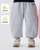 Colección de Pantalones para NiñasPantalones Casuales a la Moda Dudu para Niñas, Ropa de Otoño para Niñas