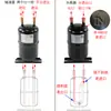 Separador Gas-Líquido, Tanque de Almacenamiento de Líquido, Bomba de Calor para Aire Acondicionado, Separador de Almacenamiento de Refrigerante Gas-Líquido 1P12 Hp