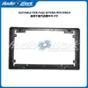 Marco de Navegación Adecuado para Foton Qiteng M70 Sistema de Navegación de Control Central Android de 9 pulgadas Marco de Panel de Pantalla Grande Modificación