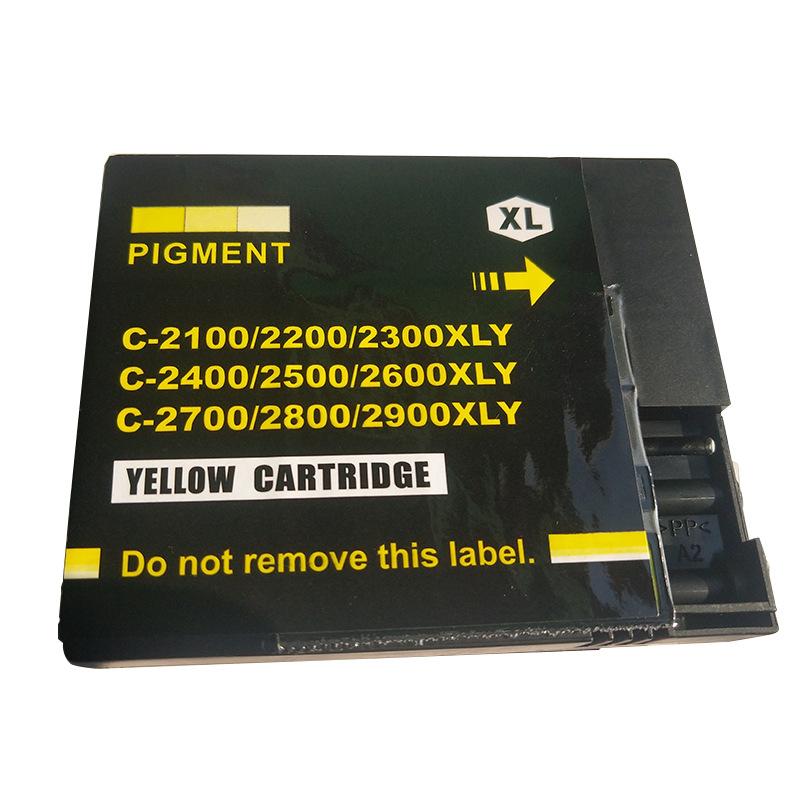 PGI2100-2900 (5)