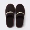 Pantuflas de Felpa Coral Lavables para Uso en Casa, Pantuflas de Felpa Coral con Cinta para Hotel, Pantuflas de Felpa Coral para Invitados de Salón de Belleza, Engrosadas y Antideslizantes