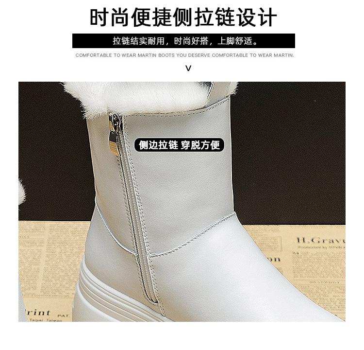 88731详情页_11.jpg