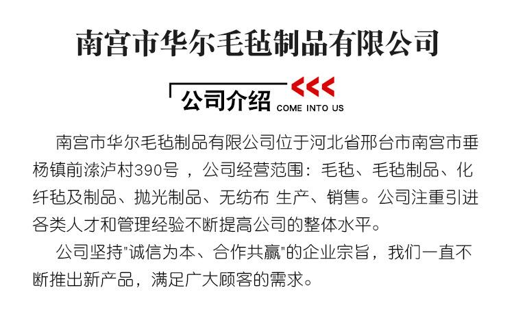 详情 (5).jpg