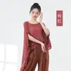 Tops de Baile para Mujer, Estilo Nuevo, Ropa de Danza China Holgada para Danza Moderna, Vestido de Gasa Etéreo y Fluido, Ropa de Práctica para Danza Clásica
