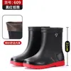 Botas de lluvia nuevas y de moda, antideslizantes, impermeables, de caña corta, con suela gruesa, zapatos de agua para cocina, zapatos de goma para obra, cubrebotas, botas de lluvia cálidas para hombre