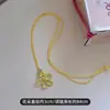 Colar Dopamina Flor Oca Colorida Cordão Preto Design Nicho Feminino Corrente Longa para Suéter Moda Versátil Corrente para Clavícula
