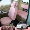 Sheng Hao F8F9 Totoro Millie Cardy George Capa de Assento para Carro Elétrico de Três ou Quatro Rodas Personalizada Cobertura Total Universal para Todas as Estações