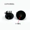 GoPro12 Palo Corto Curvo Palo de Extensión Brazo de Extensión Corto Montaje en Casco Extensión Palo Curvo Accesorios para Cámara de Acción