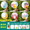 Materiales para Abanico DIY de Flores Eternas, Abanicos Pequeños en Blanco para Niños, Actividad de Taller del Día del Niño, Abanicos Artesanales de Flores Secas