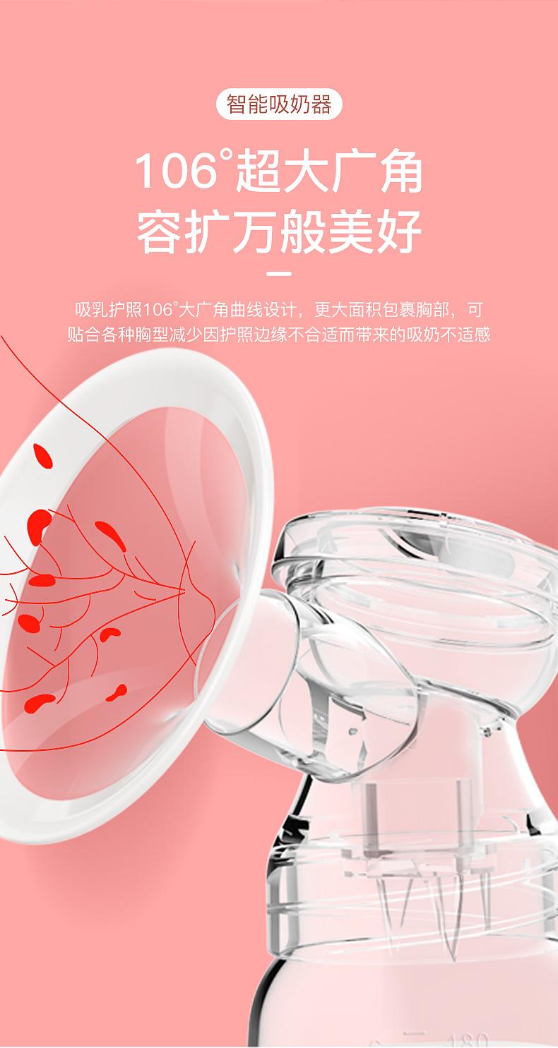 详情04_05