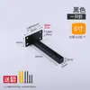 Estrutura de Suporte para Prateleira de Madeira de Aço Inoxidável Suporte de Carga Espessado em Uma Palavra Prateleira de Armazenamento de Parede Suporte para Placa de Camada Suporte Fixo para Prateleira de Madeira