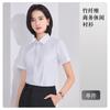 Camisa de Negocios para Hombre y Mujer Mismo Estilo Verano Fibra de Bambú Elástica Manga Larga y Corta Ropa de Trabajo para Maestros LOGOTIPO Bordado