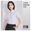Vestido para Entrevista de Emprego Camisa Branca de Manga Longa e Curta Roupas de Trabalho para Banco Unissex Tamanho Grande Camisa Profissional terno
