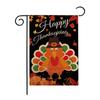 Bandeira de Decoração de Jardim de Ação de Graças Mais Vendida da Amazon Abóbora Peru Linho Impressão Dupla Face Disponível em Várias Cores