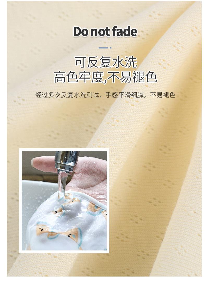竖条移圈面料_08.jpg