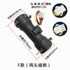 Sensor de flujo para calentador de agua, gama completa de accesorios para gas, caldera mural, controlador de temperatura constante, interruptor de flujo, caudalímetro de efecto Hall