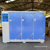 Caja de Curado Estándar para Concreto Mortero Temperatura Constante Humedad Constante Gabinete de Aislamiento para Cemento Caja de Curado Estándar para Bloques de Prueba de Concreto 40B60B90B