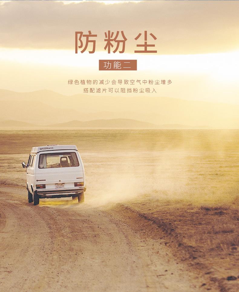 13954142455_1790177536