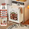 Cesta Plegable para Ropa Sucia, un Esencial del Hogar para Guardar Ropa Sucia, Contenedor de Almacenamiento de Ropa de Gran Capacidad, Cesta de Lavandería, Cubo de Almacenamiento Varios