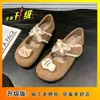 Vestido Versátil Estilo Japonés Zapatos Planos Lindos con Lazo Zapatos Planos Suaves y Delicados para Mujer Modelo Nuevo Primavera 2025