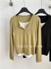 Otoño e Invierno 2024/Camiseta de Manga Larga Falsa de Dos Piezas para Mujer Estilo Coreano Cuello en V de Contraste Media Botonadura Camisa Base Elástica Superior