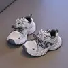 Nuevos Zapatos Deportivos Infantiles Otoño 2026, Malla Transpirable Estilo Papá, Zapatos Casuales Ligeros de Running de Moda para Niños y Niñas
