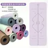 Esterilla de Yoga TPE Engrosada Antideslizante, Fábrica de Esterillas de Yoga Personalizadas Material TPE Esterilla de Yoga para Principiantes Ampliada Yoga