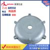 Dongguan proporciona piezas de fundición de aleación de aluminio fundición de precisión piezas de aleación de aluminio fundición fundición de precisión fabricantes personalizados