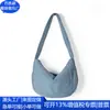 Bolso de Axila de Mezclilla Transfronterizo, Bolso Cuadrado Pequeño Rpet de Tendencia Nacional, Bolso Tipo Dumpling de Hombro Único Rpet Japonés y Coreano, Fábrica Personalizada