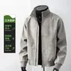Chaqueta retro estilo americano de cuero PU con cuello alto para hombre, nueva colección otoño/invierno 2026, corte holgado, prenda exterior casual versátil