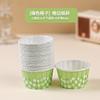 XYT Vaso de Papel para Hornear a Alta Temperatura Vaso Sombrero de Paja Vaso Mafen Rollo de Papel de Aluminio Vaso de Papel para Pastel Hogar Color Sólido Pastel