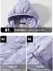 Chaqueta de plumón ligera de grafeno para hombre y mujer, abrigo con capucha casual cálido a prueba de viento para otoño e invierno, estampado personalizado