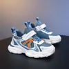 Zapatos Infantiles 2026 Nuevo Estilo Zapatillas de Correr para Niños Malla Transpirable Resistentes al Desgaste Zapatos de Papá para Niñas Antideslizantes Suela Suave Zapatos Deportivos para Todas las Estaciones