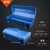 Caja de herramientas pequeña de cuatro ruedas para tractor de uso agrícola, triciclo, caja de herramientas pequeña para vehículo eléctrico, accesorios para maquinaria agrícola