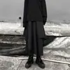 Pantalones de pierna ancha ins para niños y estudiantes estilo coreano holgados primavera y otoño estilo oscuro japonés vintage vestido largo pantalones casuales para mujer