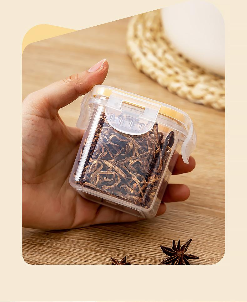 五谷杂粮防潮储物盒食物密封保鲜冰箱收纳盒带盖子塑料