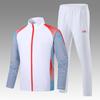 Conjunto de Roupa Esportiva Masculina e Feminina da Equipe Chinesa Roupa de Treino para Treinador de Wushu Atletas Uniforme para Reunião Esportiva Escolar Gola Estampada