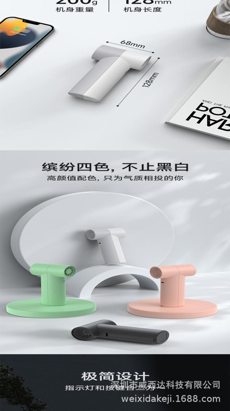 暴力风扇（带吸尘功能）-中文_05.jpg