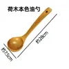 Espátula de Madera para Sartenes Antiadherentes, Cuchara de Madera sin Pintar para Cocinar, Cuchara Doméstica de Mango Largo, Color Madera Natural, Madera Maciza, Suministro Barato