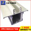 Extrusión de Perfil Duro de PVC Plástico Duro de PVC y Combinación de Plástico Duro Extrusión de Plástico Retardante de Llama Fábrica de Perfiles Especiales Venta Directa