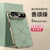 Adecuado para funda de teléfono Huawei PuraXView, patrón de estrella electrochapado, funda de cuero para hombre PuraXView protección total anticaída